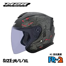 《伊豆》日式和風浴(睡)袍 歷史價格詳細信息