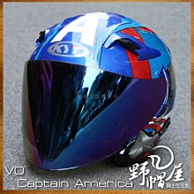 《野帽屋》KYT 安全帽 DJ 系列 3/4罩 內襯可拆 內墨片 快拆外鏡片 DUCATI AI29。#29 杜卡迪 歷史價格詳細信息