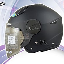 『元成安全帽』NIKKO N401復古帽/聯名安全帽 ZANMANG LOOPY 亮面椰奶白 歷史價格詳細信息