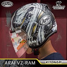 ARAI 安全帽原廠後背包 安全帽背包 安全帽提袋【現貨＋預購｜立昇台北】 歷史價格詳細信息