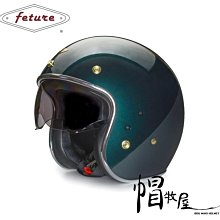 牧童，台灣，牛丶下標前請看關於我 歷史價格詳細信息