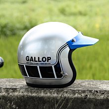 (I LOVE 樂多)GALLOP-TRACK SAFETY HELMET 全罩安全帽/樂高帽 (經典款)亮黑 歷史價格詳細信息