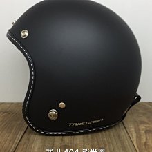 404.三音路天然磁實木喇叭12吋JENSEN低音日本HM-2中音及UNIVERSITY號角高音特價31000元自取 歷史價格詳細信息