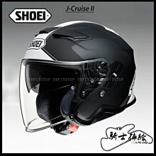 SHOEI 安全帽 J-CRUISE2 MARQUEZ 6 四分之三 彩繪【XL號現貨｜立昇門市】有現金價 歷史價格詳細信息