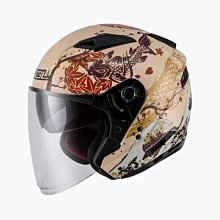 SOL 安全帽 SO-7E 浮世繪 藍/綠 半罩 3/4罩 內墨鏡 加長鏡片 CNS加強 SO7E | 安信商城 歷史價格詳細信息