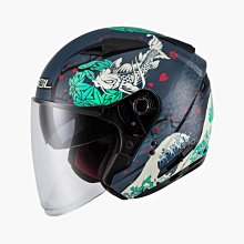 SOL 安全帽 SO-7E 浮世繪 藍/綠 半罩 3/4罩 內墨鏡 加長鏡片 CNS加強 SO7E | 安信商城 歷史價格詳細信息