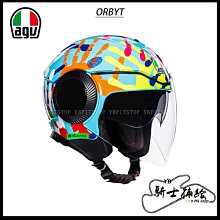 ⚠YB騎士補給⚠ AGV Orbyt Sunset 浮世繪 半罩 3/4 安全帽 內墨片 歷史價格詳細信息