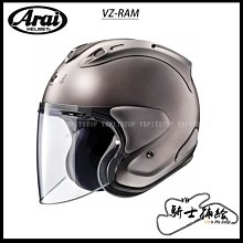 ⚠YB騎士補給⚠ SPARK 1/12 模型車 三葉 YAMAHA PW 50 歷史價格詳細信息