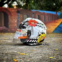 Arai VZ-Ram Calm Red 四分之三安全帽【現貨｜立昇門市】 歷史價格詳細信息