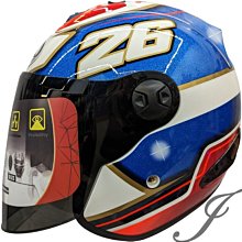 CBR S70/S-70 安全帽內襯 R4 專用內襯 半罩 R帽《比帽王》 歷史價格詳細信息