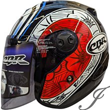 CBR S70/S-70 安全帽內襯 R4 專用內襯 半罩 R帽《比帽王》 歷史價格詳細信息