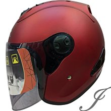 CBR S70/S-70 安全帽內襯 R4 專用內襯 半罩 R帽《比帽王》 歷史價格詳細信息