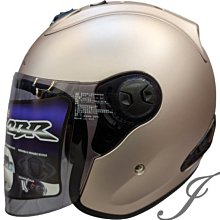 CBR S70/S-70 安全帽內襯 R4 專用內襯 半罩 R帽《比帽王》 歷史價格詳細信息