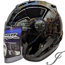 CBR S70/S-70 安全帽內襯 R4 專用內襯 半罩 R帽《比帽王》 歷史價格詳細信息