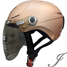 《遠古騎士》GP5  225 素 消光夜幕綠 素色  安全帽  超輕量 GP-5 歷史價格詳細信息