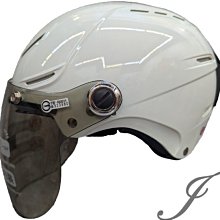 《遠古騎士》GP5  225 素 消光夜幕綠 素色  安全帽  超輕量 GP-5 歷史價格詳細信息