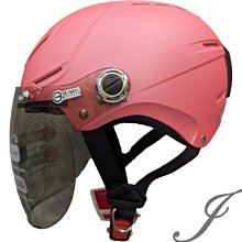 《遠古騎士》GP5  225 素 消光夜幕綠 素色  安全帽  超輕量 GP-5 歷史價格詳細信息