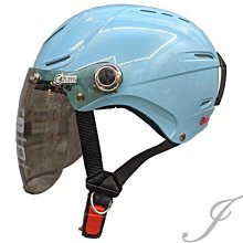 《遠古騎士》GP5  225 素 消光夜幕綠 素色  安全帽  超輕量 GP-5 歷史價格詳細信息