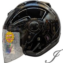 Lubro race tech 2 專用鏡片 透明 淺茶 深黑 電彩 抗UV400 耐磨抗刮 安全帽【送10%蝦幣回饋】 歷史價格詳細信息