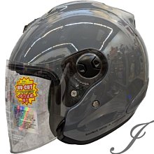 Lubro race tech 2 專用鏡片 透明 淺茶 深黑 電彩 抗UV400 耐磨抗刮 安全帽【送10%蝦幣回饋】 歷史價格詳細信息
