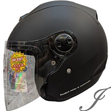 Lubro race tech 2 專用鏡片 透明 淺茶 深黑 電彩 抗UV400 耐磨抗刮 安全帽【送10%蝦幣回饋】 歷史價格詳細信息