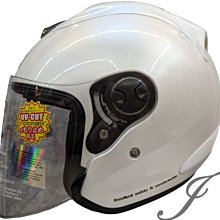 Lubro race tech 2 專用鏡片 透明 淺茶 深黑 電彩 抗UV400 耐磨抗刮 安全帽【送10%蝦幣回饋】 歷史價格詳細信息