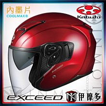 【CoolMan】日系洛麗塔透明男士帶jj套情趣內褲鏤空性感低腰全蕾絲三角褲緊身 貨號：CM40514 歷史價格詳細信息