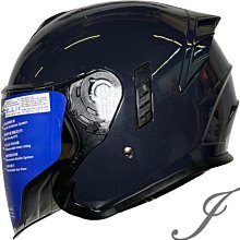 《遠古騎士》M2R FR-2 特仕版 閃銀灰 內襯可拆 大壓尾 半罩 雙鏡 安全帽????折價100元 歷史價格詳細信息