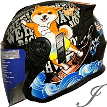 M2R FR-2 安全帽 FR2 3 柴犬 消光黑 內襯可拆 內藏墨鏡 半罩《比帽王》 歷史價格詳細信息