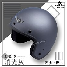 素士復古按摩吹風機負離子護髮家用電吹風筒大功率速幹宿舍用學生 歷史價格詳細信息