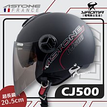 消光黑 平光黑 單座 雙座 網路插座(8P8C)+專用面板 CAT.5E CAT.6E 免工具安裝 電腦 資訊插座 壁插 歷史價格詳細信息