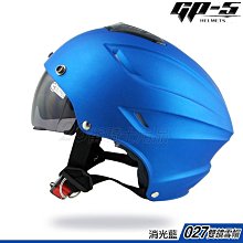 透氣鏡片空頂帽 加寬帽簷網帽 可伸縮加寬 遮陽帽 透氣 網狀 散熱 涼感 網球帽 夏季 防曬 防紫外線 抗UV 擋陽光 歷史價格詳細信息