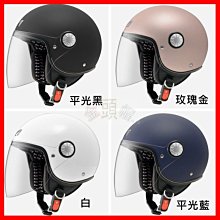 金法   正覺大佛塔千年滿願度母厚水晶佛牌 歷史價格詳細信息