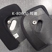 耳邊鐺80奶油色仿巴洛克珍珠耳環誇張不規則耳針氣質高級感耳飾女 歷史價格詳細信息