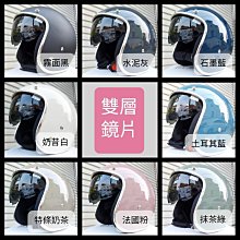 【限時送配件】VEKO第八代★單行車紀錄功能★ 隱裝式1080P FHD極廣角行車紀錄安全帽 RVX-C1 台灣製 歷史價格詳細信息