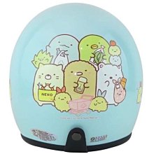 角落生物 角落小夥伴 3吋 6吋 正版 絨毛娃娃 玩偶 吊飾 旅行款 坐姿款 蜥蜴 炸豬排 貓咪 企鵝 白熊 歷史價格詳細信息