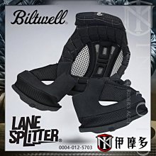 伊摩多※美國 Biltwell Bonanza 半罩 復古安全帽 美式 gogoro。 Gloss Copper 金屬銅 歷史價格詳細信息