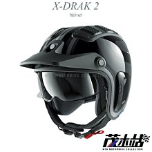 ❖茂木站 MTG❖ SHARK S-DRAK 2 3/4罩安全帽 內襯可拆 眼鏡溝 2020新系列 SDRAK2。金屬綠 歷史價格詳細信息