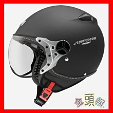 正實遠程無線大功率遙控開關插座220V3000米智能學習型水泵遙控器 歷史價格詳細信息