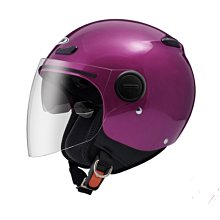 瑞獅 ZEUS 安全帽 210B ZS-210B 素色 消光寶藍｜23番 半罩 內襯可拆 超商取貨付款 可自取 歷史價格詳細信息