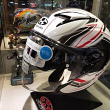 瀧澤部品 日本SHOEI J-Cruise II 2代 素霧黑 半罩安全帽 素色 內墨片 通風透氣舒適 插扣 通勤 歷史價格詳細信息