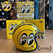 MOONEYES X GALLOP TRACK SAFETY HELMET 樂高帽 歷史價格詳細信息