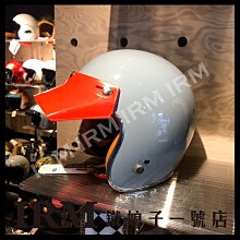 【鐵娘子一號店】日本 OGK EXCEED CLAW  3/4罩安全帽 抗UV 快拆鏡片 內墨片 眼鏡溝 白 歷史價格詳細信息