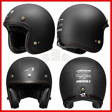 【免運】金正廣場舞拉桿音箱藍牙K歌話筒戶外大音量店鋪促銷演出低音音響 歷史價格詳細信息