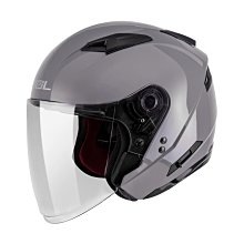 【SOL】SO-7E 素色 水泥灰 3/4罩(開放式安全帽│機車│內襯│半罩│加長型鏡片│內藏墨鏡) 歷史價格詳細信息