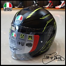 ⚠YB騎士補給⚠ AGV Orbyt Sunset 浮世繪 半罩 3/4 安全帽 內墨片 歷史價格詳細信息