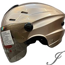 《遠古騎士》瑞獅 ZEUS 202FB T68 消光黑紅 雙鏡 半罩安全帽 內襯全可拆 歷史價格詳細信息