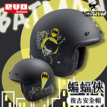 ㊣正版授權㊣ 角落生物抱咖啡款 角落小夥伴 角落生物 抱枕 貓咪 白熊 企鵝 炸豬排 恐龍 蜥蜴  角落生物娃娃 歷史價格詳細信息