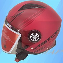 【ASTONE】MJS AS9  3/4罩安全帽 歷史價格詳細信息