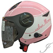 《遠古騎士》瑞獅 ZEUS 202FB T68 消光黑紅 雙鏡 半罩安全帽 內襯全可拆 歷史價格詳細信息